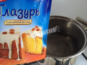 Крок 11