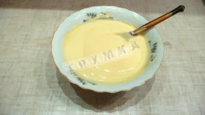 Крок 14