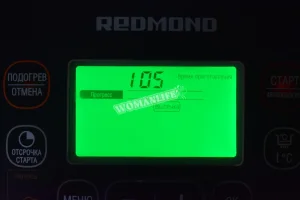 Крок 9
