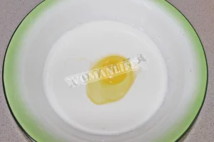 Крок 2.
