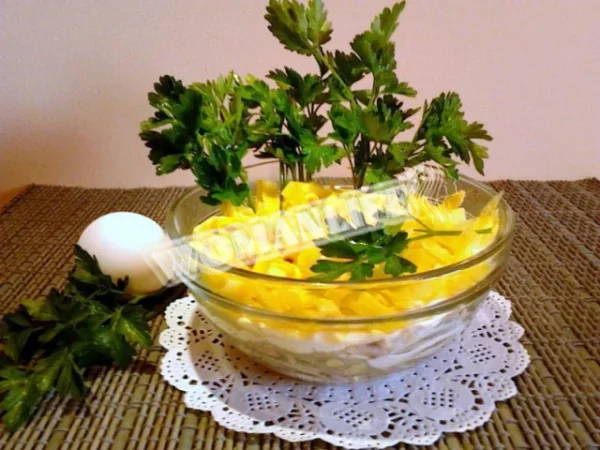 Імператорський салат