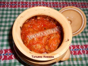 Крок 7