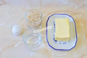 Крок 1.