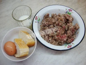 Крок 1.