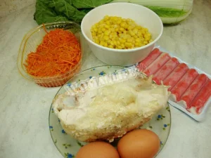 Крок 1.