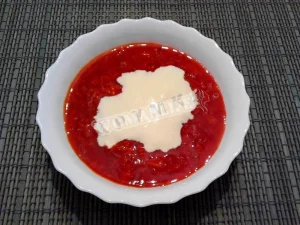 Крок 5.