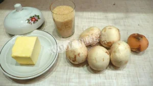 Крок 1.